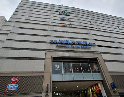 Fukuoka-Tenjin Station