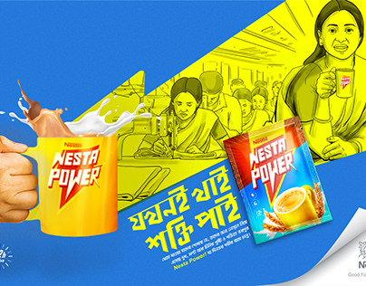 Nestle Nesta Power