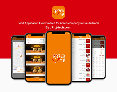 Ar7eb Food Application & Web E-commerce