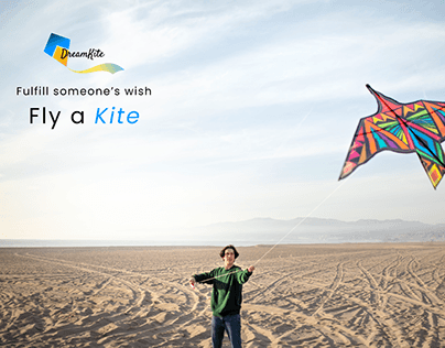 DreamKite - About page & Maintenance page