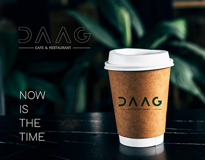 DAAG / Marka Adı, Logo, Kurumsal Kimlik