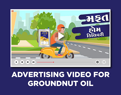 Advertising Video For Groundnut Oil