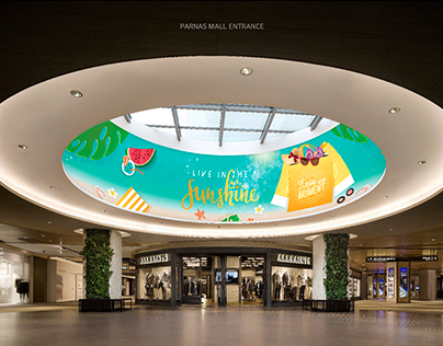 Parnas Mall, 2019 Summer VMD design