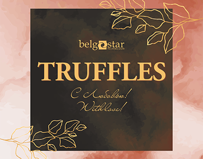 Packaging for truffles