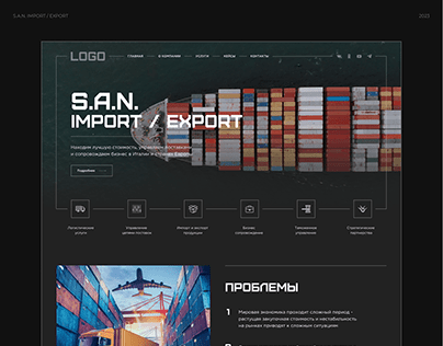 Italian Import/Export company website design
