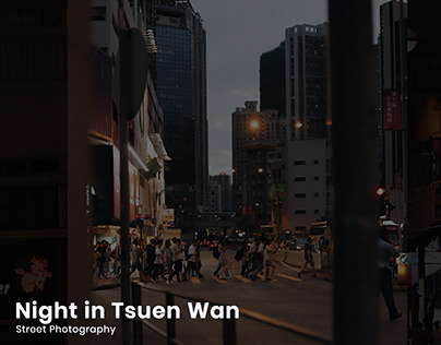 Night in Tsuen Wan