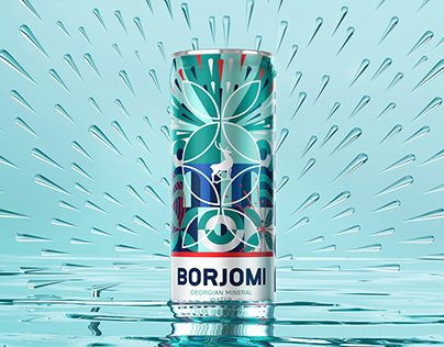 Borjomi - Limited Edition 2021