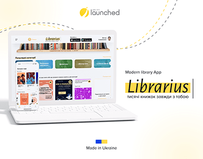 Librarius - modern library app and website