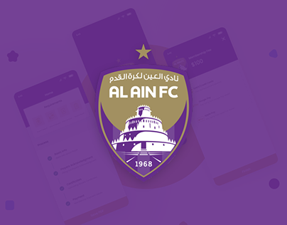 Al Ain F.C App