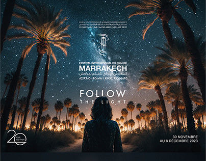Festival du film de Marrakech (FIFM)