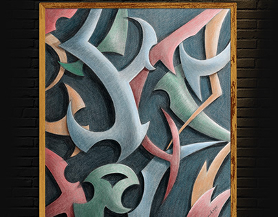 Abstract Forms | Cubism