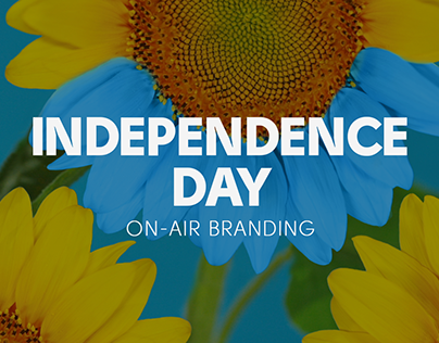 Special on-air branding