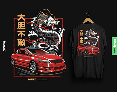 Civic Si Fearless Dragon Sport Car Illustration