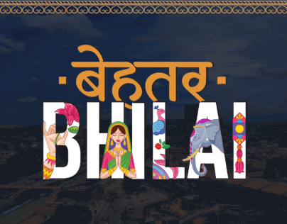 City Branding for Bhilai