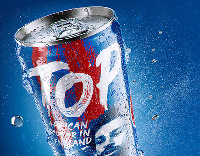 Pepsi Mo Salah New Can Print ad