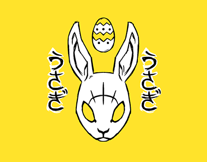 Illustration - Easter Bunny