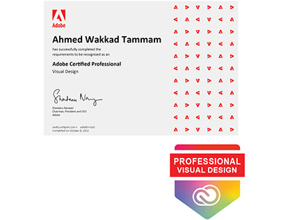 My Adobe Certified Professional Using Adobe Photoshop