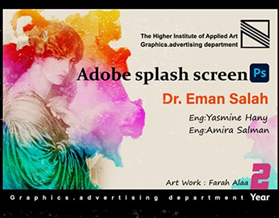 Adobe Photoshop Splash Screen YEAR 2 Part 1