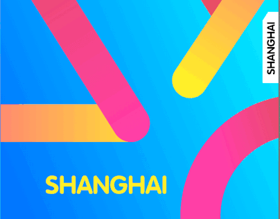 PlayShangHai Logo