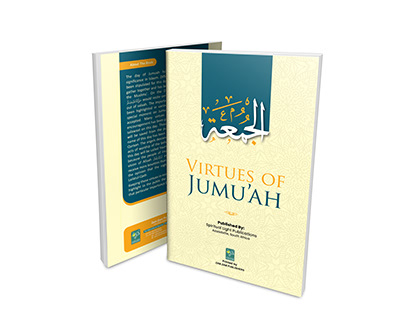 Virtues of Jummah Book Cover