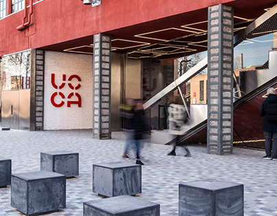 UCCA Center for Contemporary Art Beijing