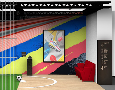 Interactive area for the store NIKE