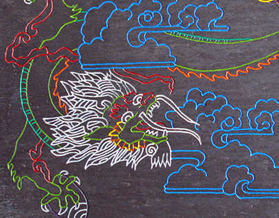 Kagyu Samye Ling Dragon