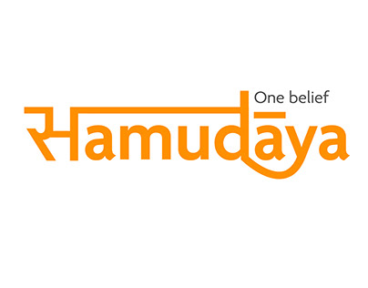 Samudaya: One Belief