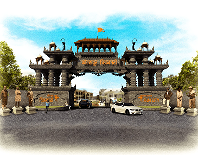 kolhapur film City main entrance design visualisation
