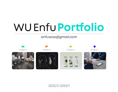 WU Enfu-Portfolio