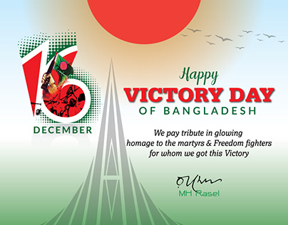 Victory Day of Bangladesh