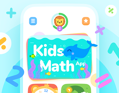 LeoMath - Kids Math Educational App