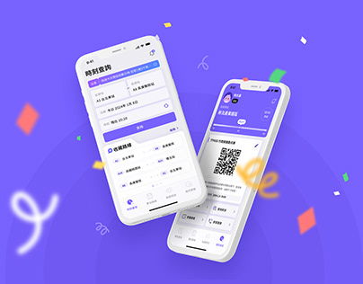 i 搭桃捷2.0－Taoyuan MRT App Redesign