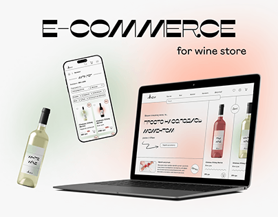 E-commerce | ViNew