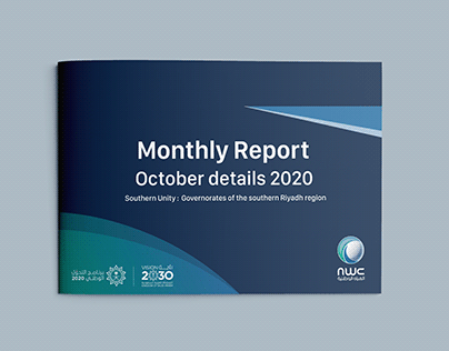 NWC | Monthly Report 2020