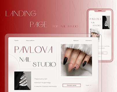 Landing page Nail studio
