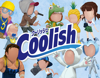 Coolish Game Characters
