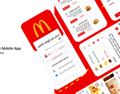 UI/UX Case Study - Redesigned McDelivery