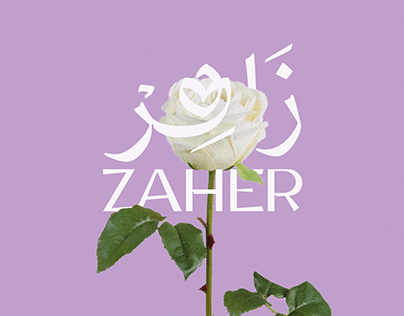 Zaher | Flowers Bouteque