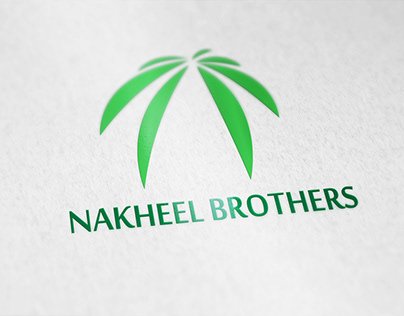 Nakheel ekhwan project