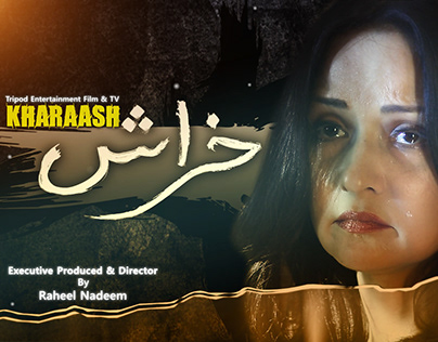 Kharaash Title Drama Packaging