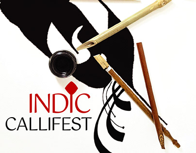 Poster Design- Project 1 - Indic Callifest Event