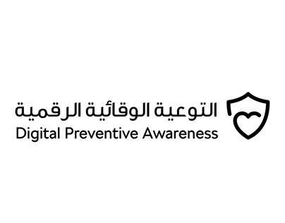 Digital Preventive in Abu Dhabi brand identity