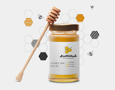 beekeeper honey company