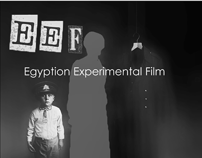 Egyption Experimental Film
