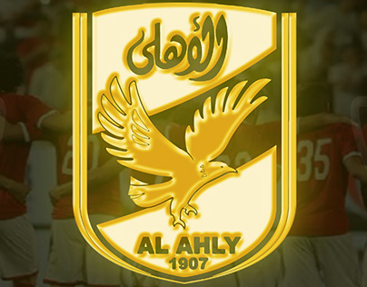 Alahly football club