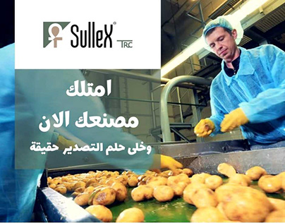 Sullex Trc | Motion Campaign
