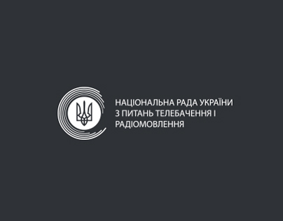 Нац. Рада України з питань Телебачення і Радіомовлення