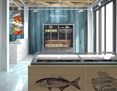 Дизайн рыбного магазина Polar Seafood