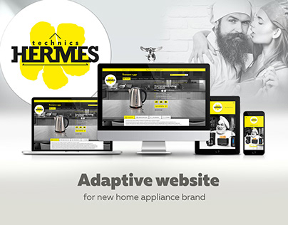 Adaptive website appliance brand